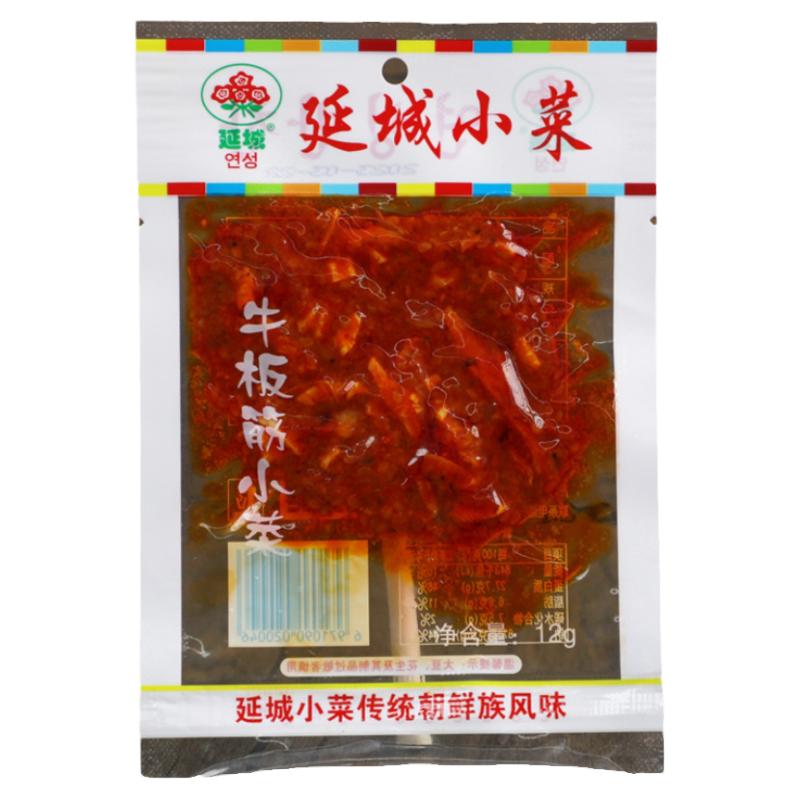 延边香辣牛板筋即食牛板筋下酒菜