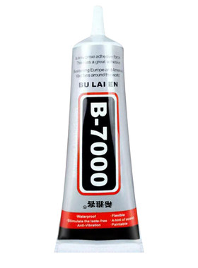 粘鞋垫专用胶水皮鞋运动鞋帆布鞋的海绵皮布鞋垫脱胶固定修补胶软胶防水软性强力密封粘接高强度