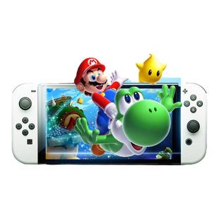 膜力佳适用任天堂ar膜switch2钢化膜8寸高清增透抗指纹屏幕膜oled游戏机贴膜防反光NS2掌机全屏保护膜
