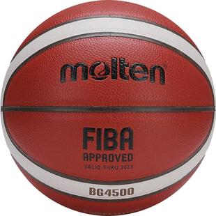 molten摩腾篮球7号男6号女室内比赛训练官方正品软皮篮球BG4500