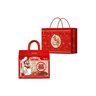 老昌食品红肠熏酱礼盒2840g