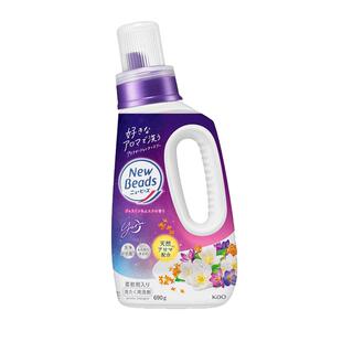 【自营】花王洗衣液天然柔顺无荧光剂持久香氛洗净茉莉花麝香2瓶