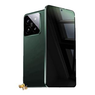 [超龙晶防窥]第一卫适用小米17promax钢化膜小米15手机膜14防窥红米k90/80/70至尊版note14全胶civi4pro新款