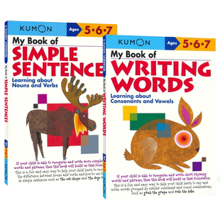 Kumon My Book of Writing Words Simple Sentences 公文式教育 写单词 造句 幼儿园教辅 英语启蒙练习册 5-7岁 英文原版进口图书