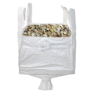 吨包袋工业吨袋吨包加厚耐磨吊2吨大开口下卸料口工地沙袋储物袋