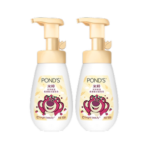 旁氏米粹润泽氨基酸洁面泡泡温和洁净洗面奶160ml保湿维稳