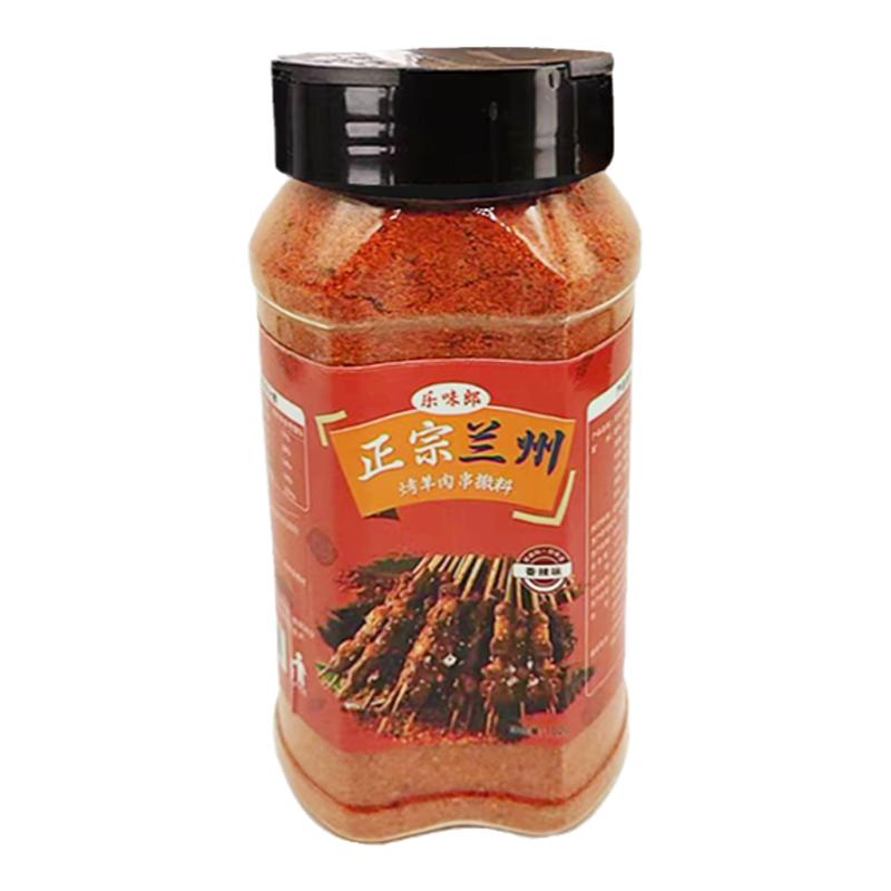 兰州烤肉撒料正宗辣子烤肉调料瓶