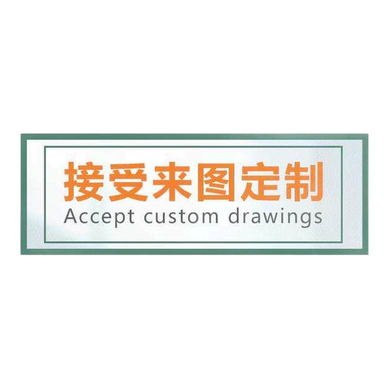慢生活柿柿如意门墙粘壁纸整张装饰玻璃卧室贴画自贴纸贴衣柜