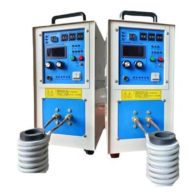 小型高频感应加热机淬火焊接熔炼