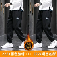 Черный, флисовый