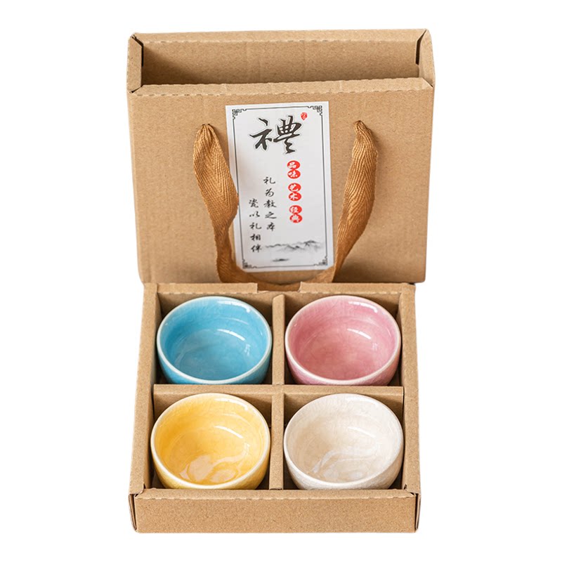 陶瓷开业结婚生日回礼冰裂茶杯