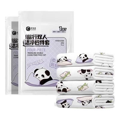一次性四件套旅行酒店用品
