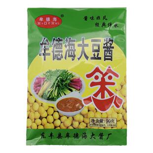 东北笨大酱 牟德海大豆酱 棒搗大酱 臭大酱传统大酱20袋包邮