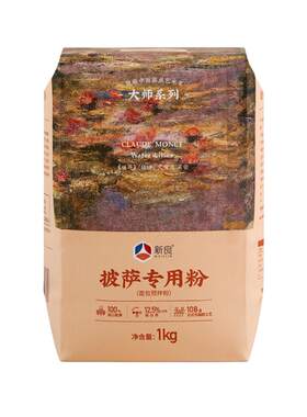 新良大师披萨粉1kg