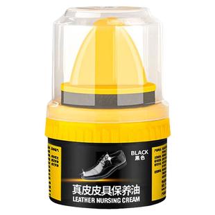 正品绵羊油真皮保养油通用黑色高级自带刷头一擦即亮皮鞋油护理鞋