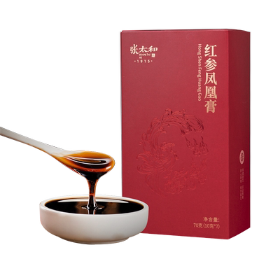 张太和红参凤凰膏70g/盒