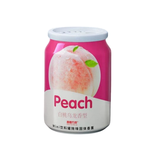 香飘万家车载香薰汽车香水车用车内除异味香氛持久高级固体香膏罐