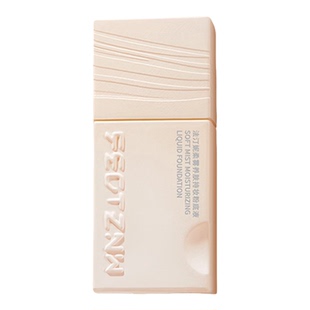 法汀妮粉底液轻薄遮瑕持久不脱妆水润混油干皮控油养肤持妆不暗沉