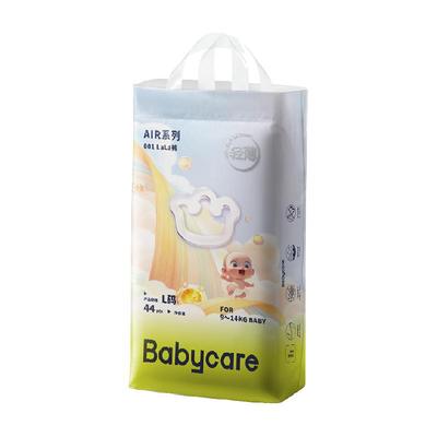 猫超独家-babycare拉拉裤air001