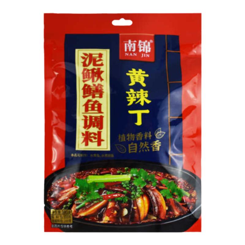 重庆南锦黄辣丁泥鳅鳝鱼调料