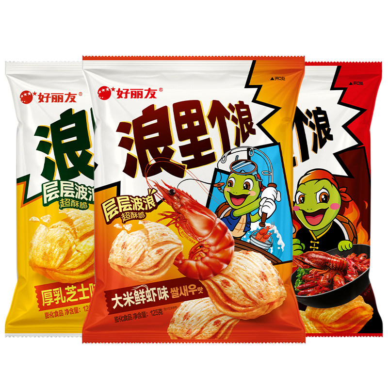 好丽友浪里个浪四层脆波浪玉米薯片6袋小吃休闲零食儿童节礼物