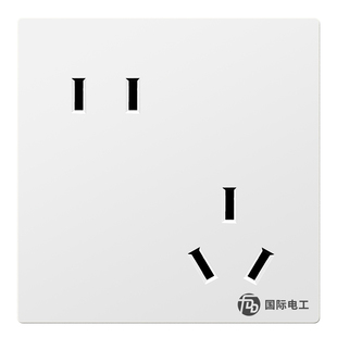 大功率16A斜五孔插座86型家用暗装二三插错位5孔空调热水器插面板