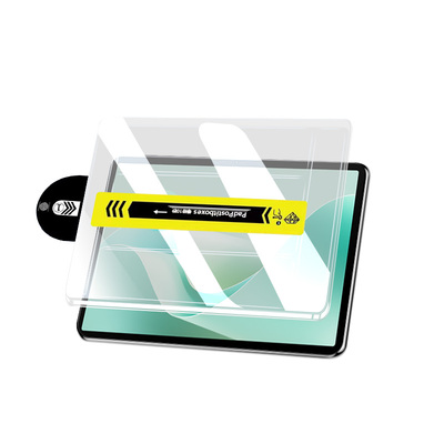 适用华为MatePad11.5s钢化膜matepadpro11灵动版平板膜matepad2023全屏11.5保护膜pad23款se柔光版贴膜无尘仓