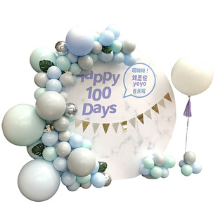 上海宝宝宴上门布置10岁生日周岁百天满月求婚新年会公司背景装饰