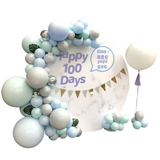 上海宝宝宴上门布置10岁生日周岁百天满月开业背景求婚花装饰