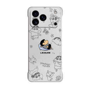 平躺小新适用苹果17promax手机壳iphone16散热Air套14硬壳15pro防摔13透明11por无边框x卡通se2网红8plus创意