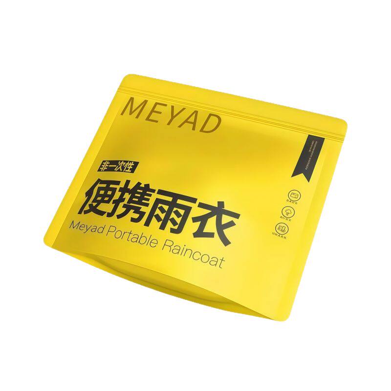 一次性卡片雨衣透明加厚加长便携