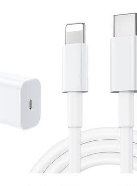 适用苹果AirPodsPro耳机充电线
