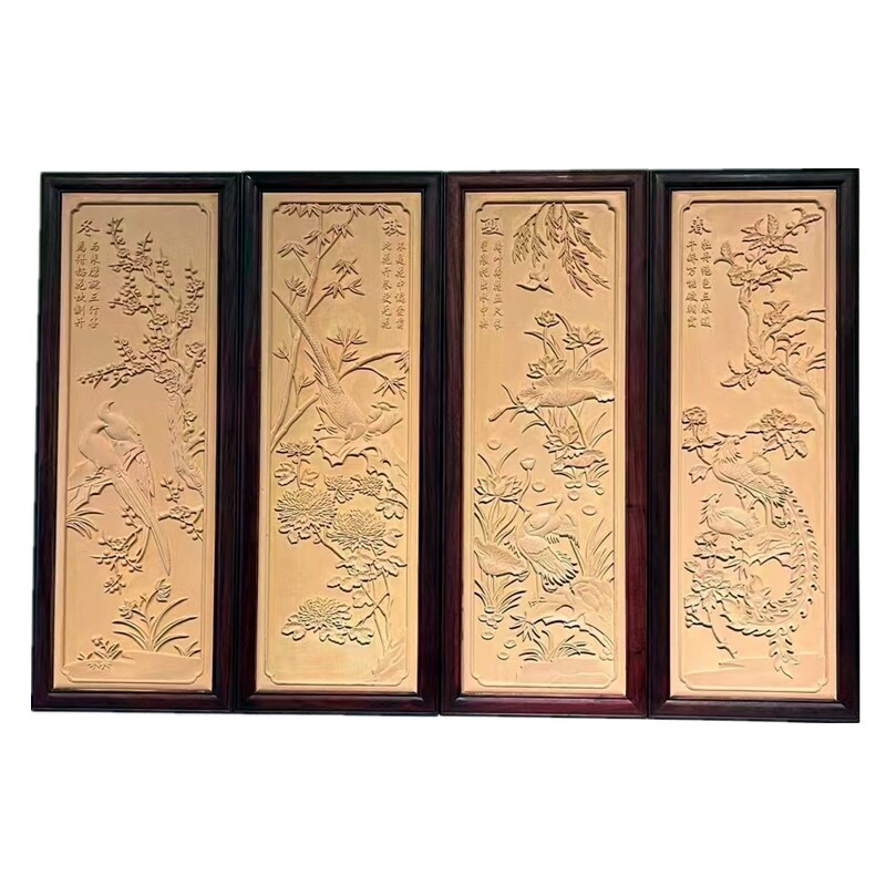 条屏实木雕刻挂屏红木中式古典
