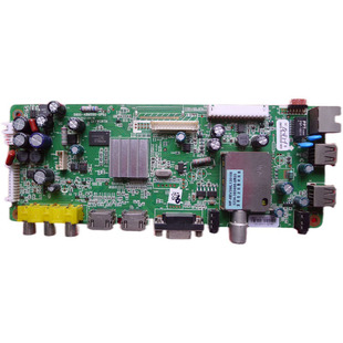 创维42E615L 47E600F E610主板5800-A8M500-0P50屏LC42/470EUN