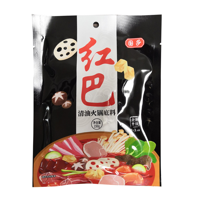 整箱麻辣烫冒菜清油火锅底料包邮