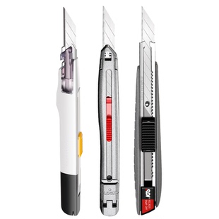 SDI手牌美工刀大全耐用大号裁纸壁纸刀工业级30度手工刀快递刀小号开箱刀diy刻刀皮革切割刀架