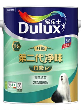 多乐士乳胶漆金装升级第二代净味竹炭高效抗菌涂料油漆批发18L