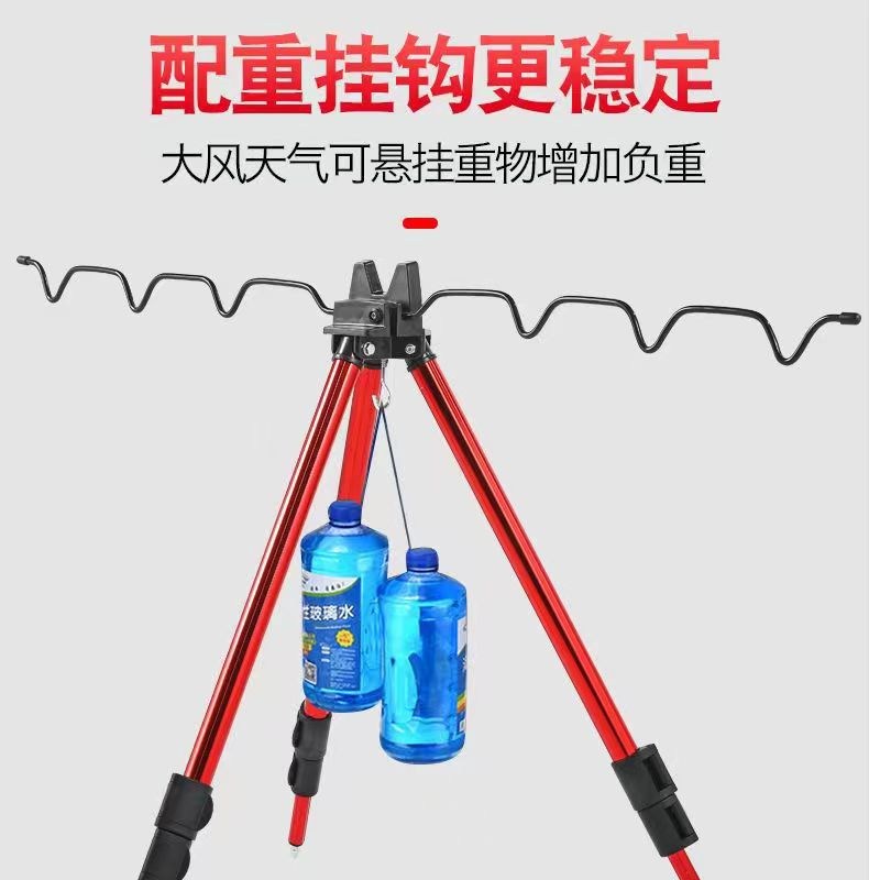 弹簧自弹式海竿抛投杆垂钓海竿支架铝合金地插三角架远投伸缩架