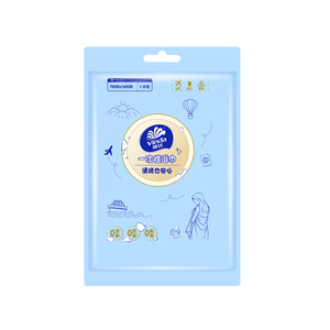 维达一次性压缩浴巾敏肌可用