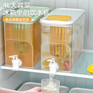冰箱冷水壶带龙头水果茶饮料家用饮料桶茶冰凉果汁水壶大容量水壶