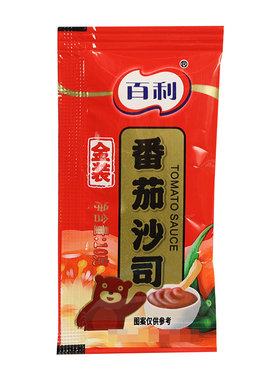 百利番茄沙司小包薯条蘸酱蕃茄酱