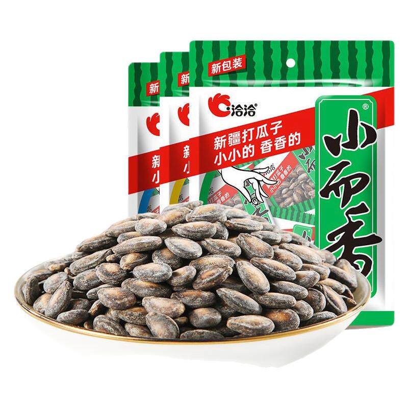 洽洽西瓜子180g小而香咸香奶油味