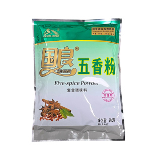 国良五香粉去腥香辛料增香粉炒菜烧烤调料200g*10袋多省包邮