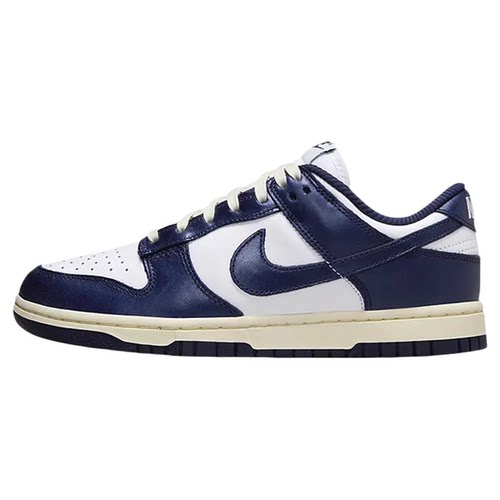 NIKE DUNK LOW 女子低帮复古潮流轻便休闲运动板鞋 FN7197-100