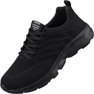 老北京布鞋女春新款防滑上班厨房工作鞋软底不累脚透气黑色运动鞋