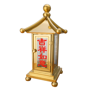 钛金四方添油灯长明灯不锈钢四面防风供佛灯寺庙佛堂潮汕伯公油灯