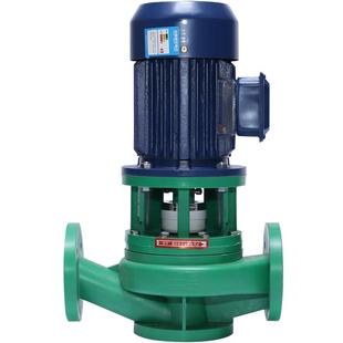 济亨耐腐蚀FPL立式管道离心泵耐酸碱塑料化工泵防腐循环增压泵