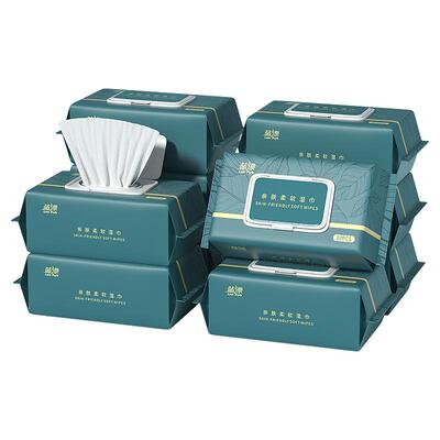 蓝漂2包乳霜纸云柔巾专用抽纸柔纸巾保湿面巾纸