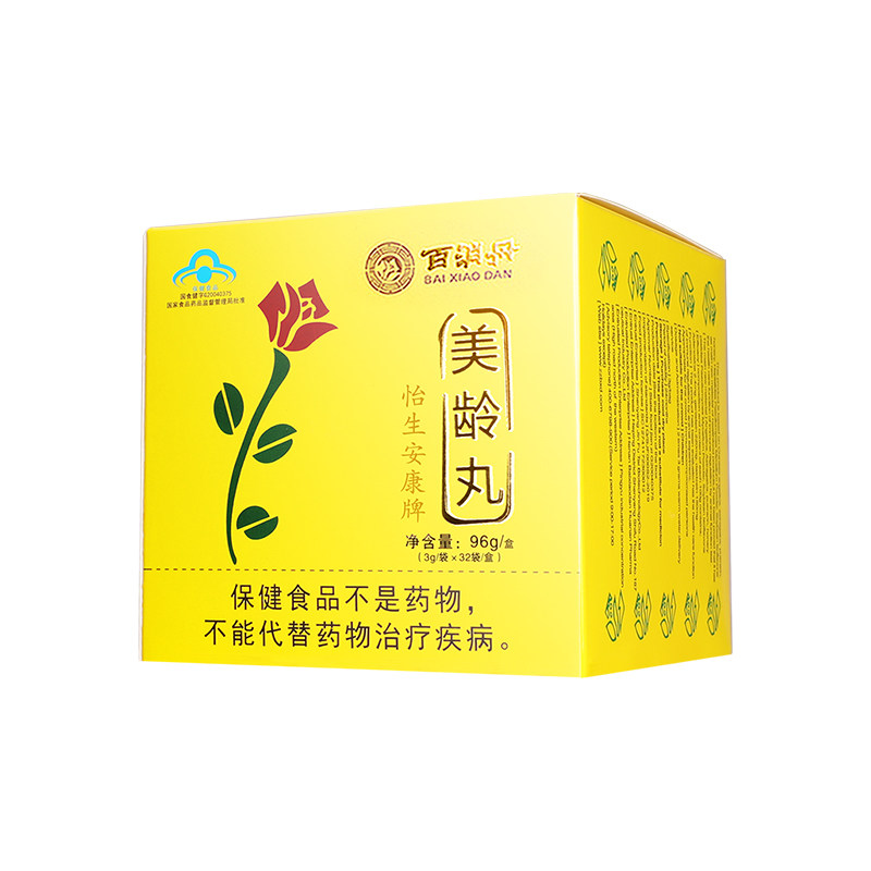 百消丹美龄旗舰店官网正品大豆