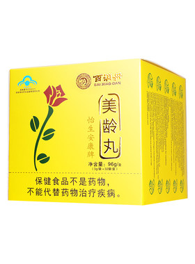 百消丹美龄旗舰店官网正品大豆